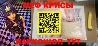 кокаин перу Уссурийск