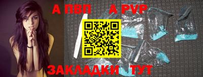 синтетический гашиш Усть-Джегута