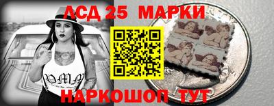 кокаин перу Уссурийск