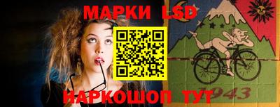 кокаин перу Уссурийск
