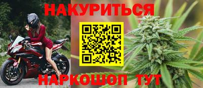 сатива Усть-Илимск