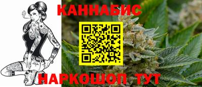 кокаин перу Уссурийск