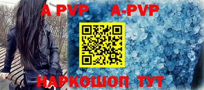 кокаин перу Уссурийск