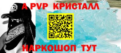 синтетический гашиш Усть-Джегута