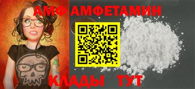 синтетический гашиш Усть-Джегута