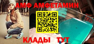 кокаин перу Уссурийск