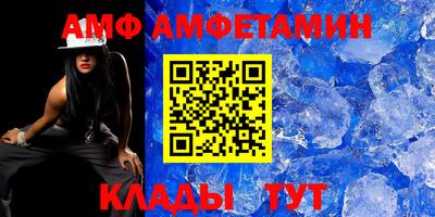 кокаин перу Уссурийск