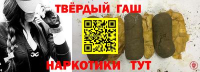 кокаин перу Уссурийск
