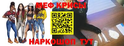 сатива Усть-Илимск