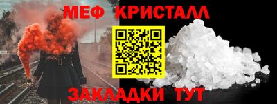 кокаин перу Уссурийск