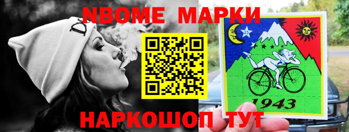 Великие Луки  LSD-25 экстази  Вход с VPN  ЛСД экстази ecstasy  Лсд 25 экстази кислота 